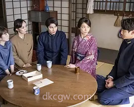 波光和煦,夫妻良辰 ～泷昌的没有问题!?篇～